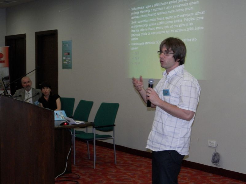 EMFM 2012