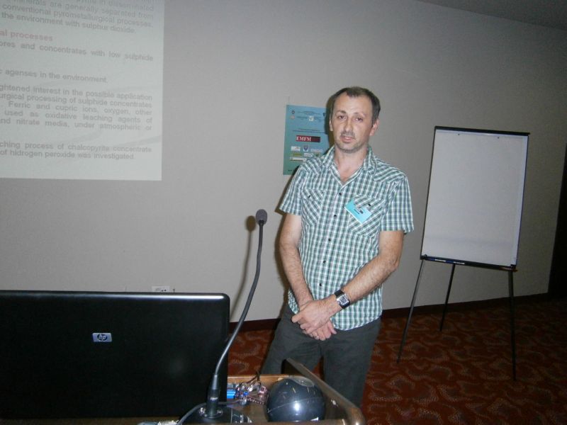 EMFM 2012