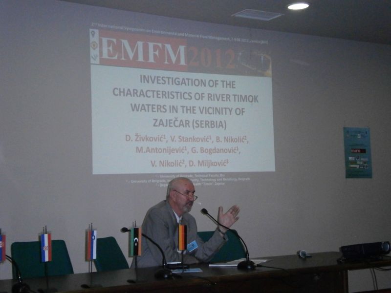 EMFM 2012