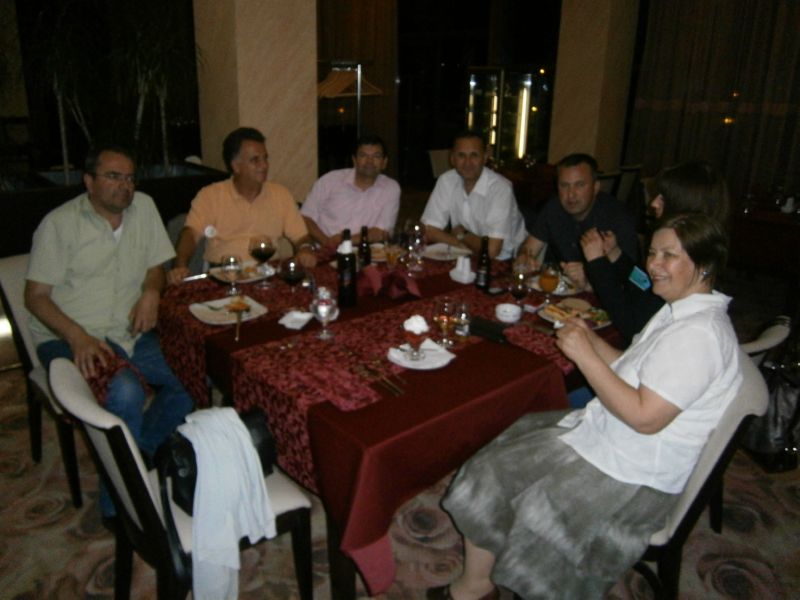 EMFM 2012